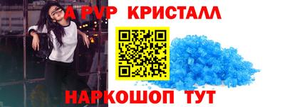 дмт Донецк