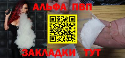 дмт Донецк