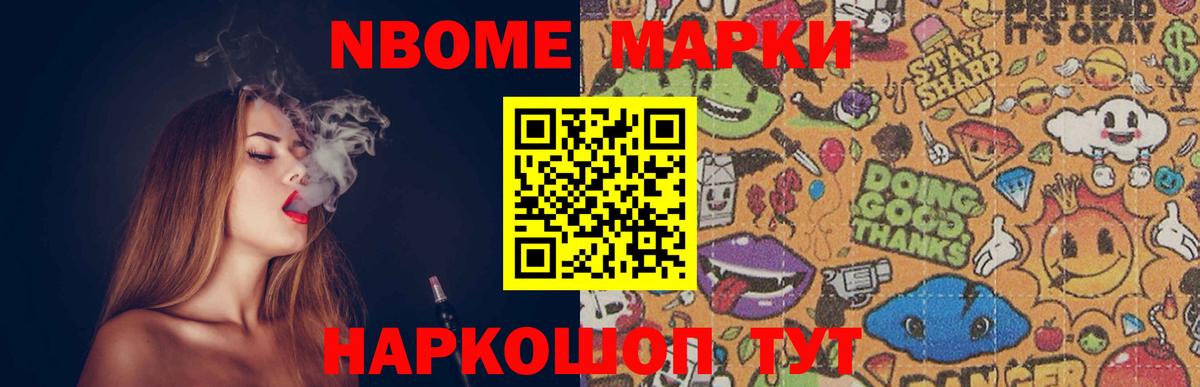 ЛСД экстази  Вход с VPN  Курганинск  блэк спрут онион  LSD-25 экстази ecstasy  ЛСД экстази ecstasy 