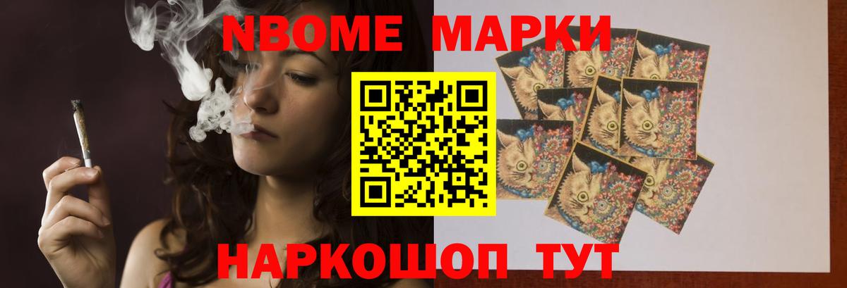 Лсд 25 экстази кислота  Курганинск  Лсд 25 экстази  LSD-25 экстази кислота 